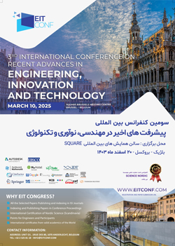پوستر کنفرانس