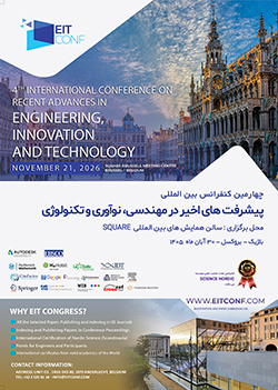 پوستر کنفرانس